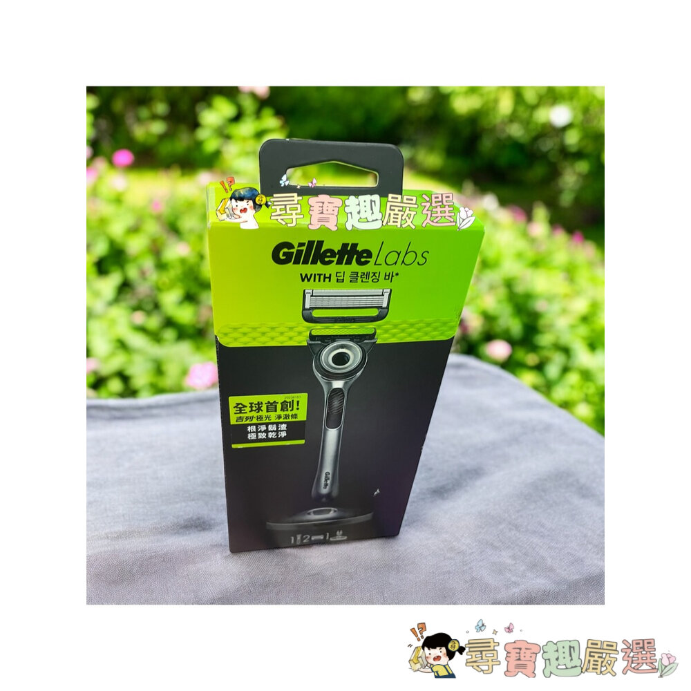 Gillette吉列 鋒速3系列 極光系列 鋒護系列 鋒隱系列 鋒速3突破系列Turbo刮鬍刀 公司正品現貨/快速出貨現 封面照片