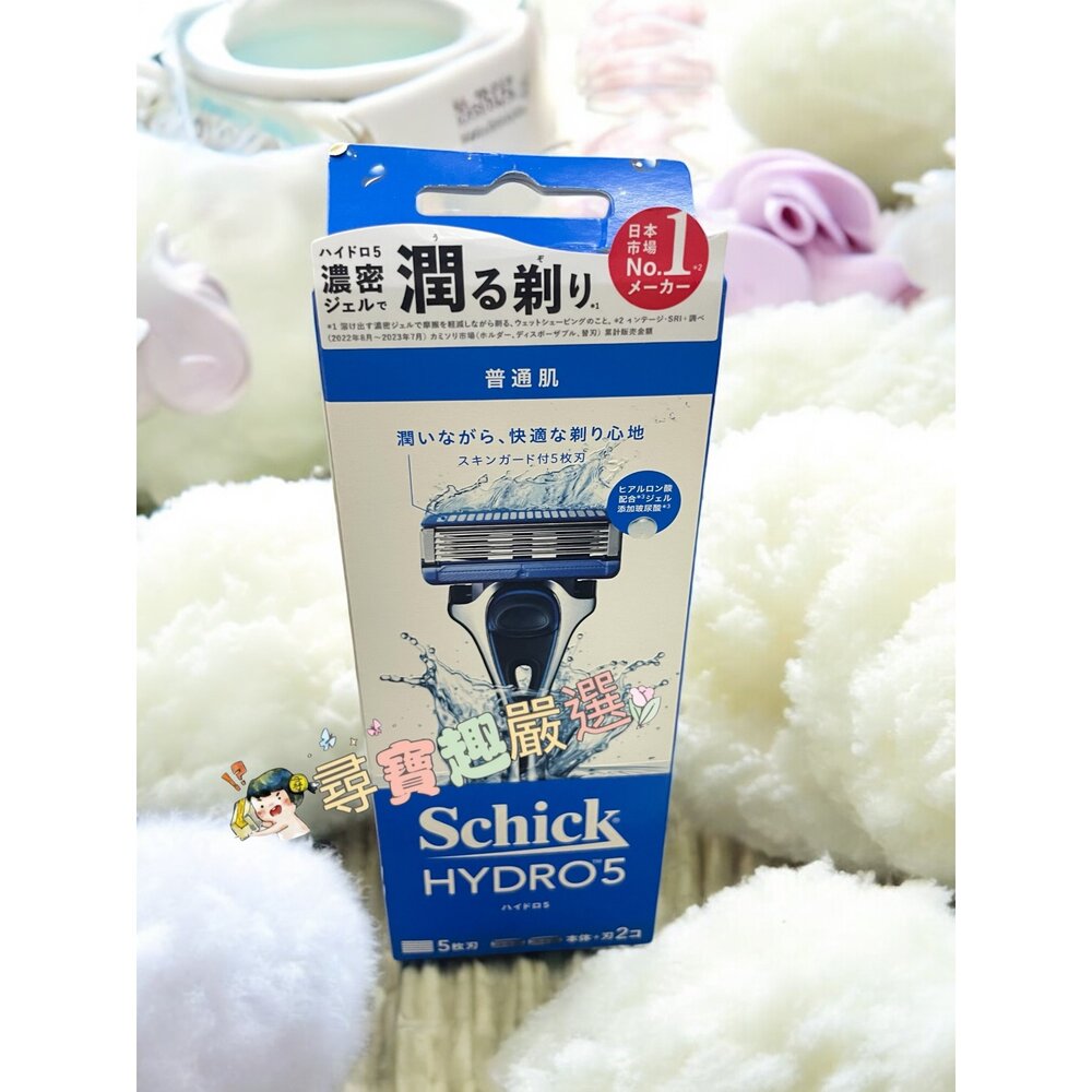 舒適Hydro 水次元5刮鬍刀 全系列(海泥配方)/舒適創4紀鈦刮鬍刀-圖片-3