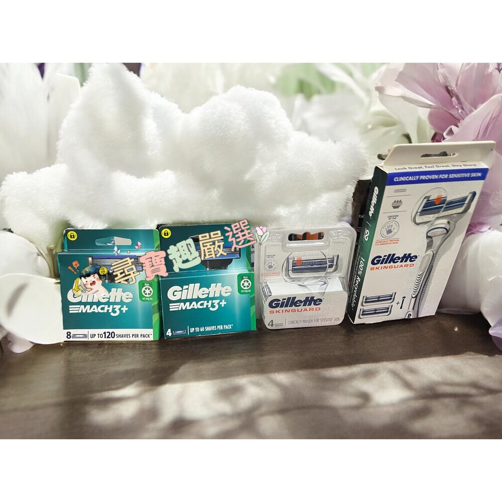 P02-7-吉列SkinGuard紳適系列刮鬍刀頭(4刀頭)/(1刀架2刀頭)/鋒速3系列刮鬍刀頭4刀頭