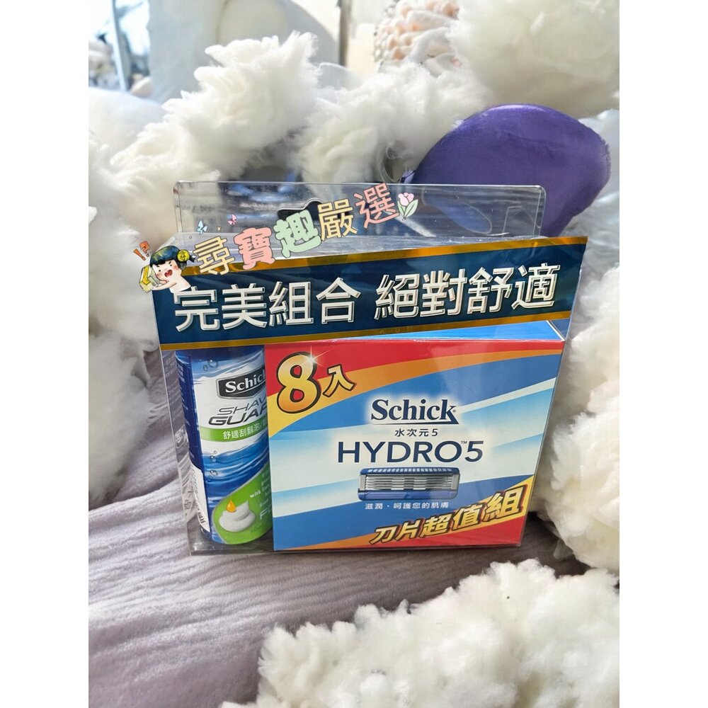 舒適水次元5辨型刮鬍刀(保濕配方)1刀把2刀片/PREMIUM刮鬍刀立座組/Premium刮鬍刀超值組合包/5水次元5刮-圖片-1