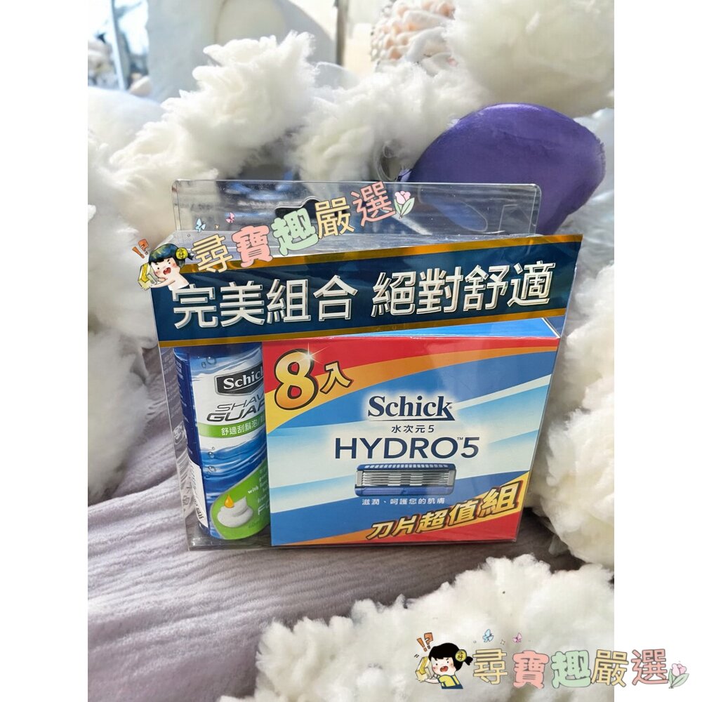 舒適水次元5辨型刮鬍刀(保濕配方)1刀把2刀片/PREMIUM刮鬍刀立座組/Premium刮鬍刀超值組合包/5水次元5刮-圖片-1