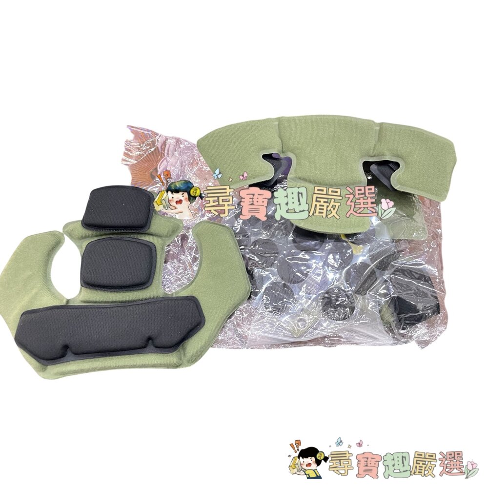 戰術頭盔帶 鋼盔內襯 適用各類戰術頭盔 綠色懸掛+內襯 軍綠色現貨 封面照片