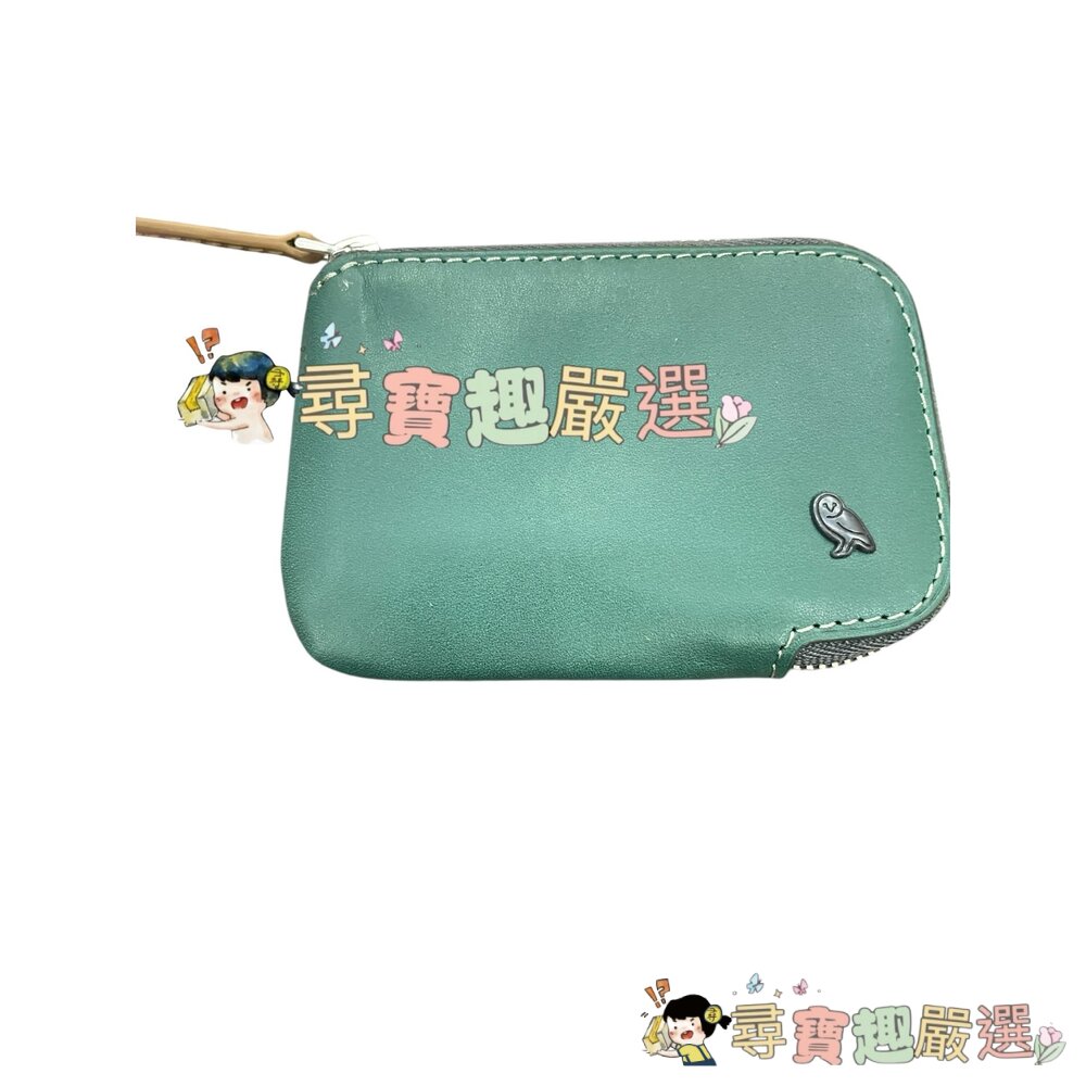 24H出貨*尋寶趣嚴選*bellroy Card Pocket 多功能卡夾包 鑰匙收納包 零錢包 綠色/藍色 平行輸入正-圖片-1