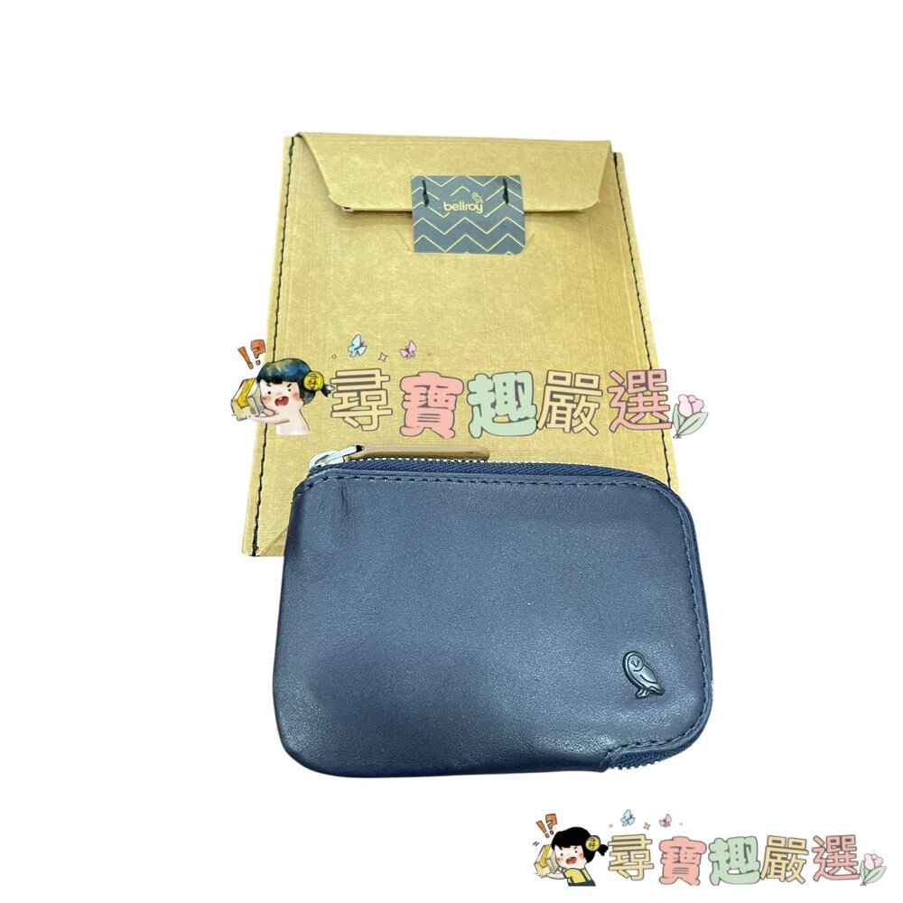 24H出貨*尋寶趣嚴選*bellroy Card Pocket 多功能卡夾包 鑰匙收納包 零錢包 綠色/藍色 平行輸入正-圖片-3