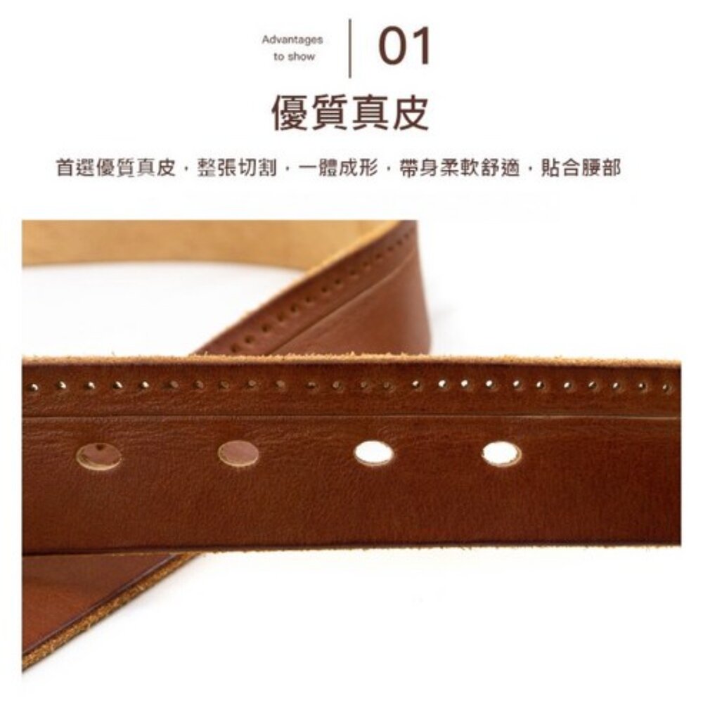 P06-2-真皮頭層牛皮帶寬男士鏤空針扣皮帶腰帶, LL122, 3.8cm, 棕紅現貨