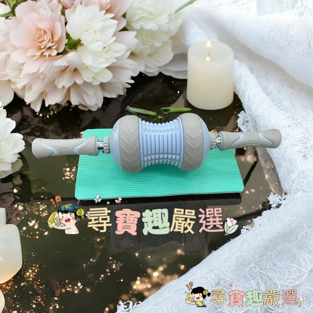 按摩健腹輪 運動 藍色現貨 封面照片