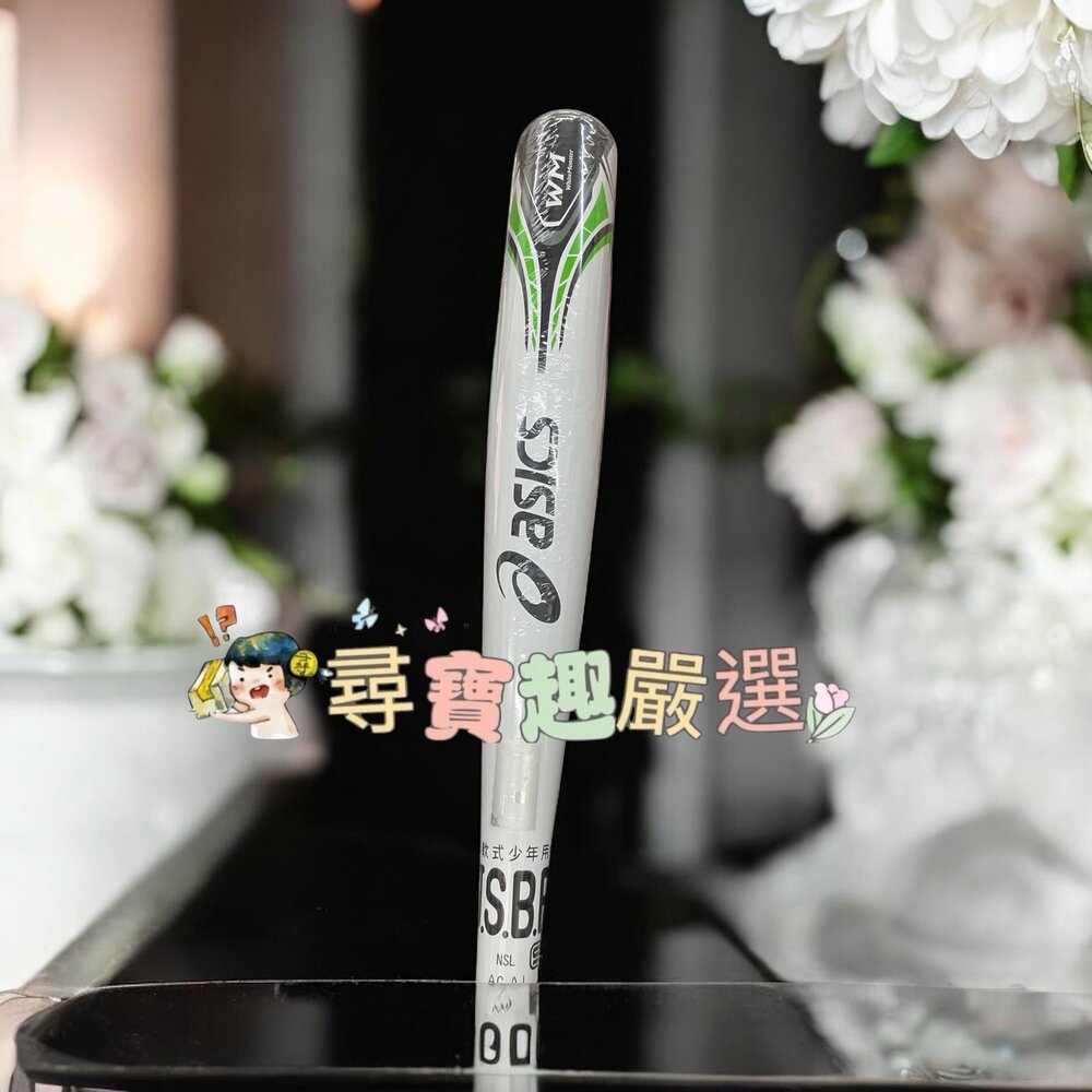 Q01-5-Rawlings 青少年棒球棒/輕盈 現貨現貨