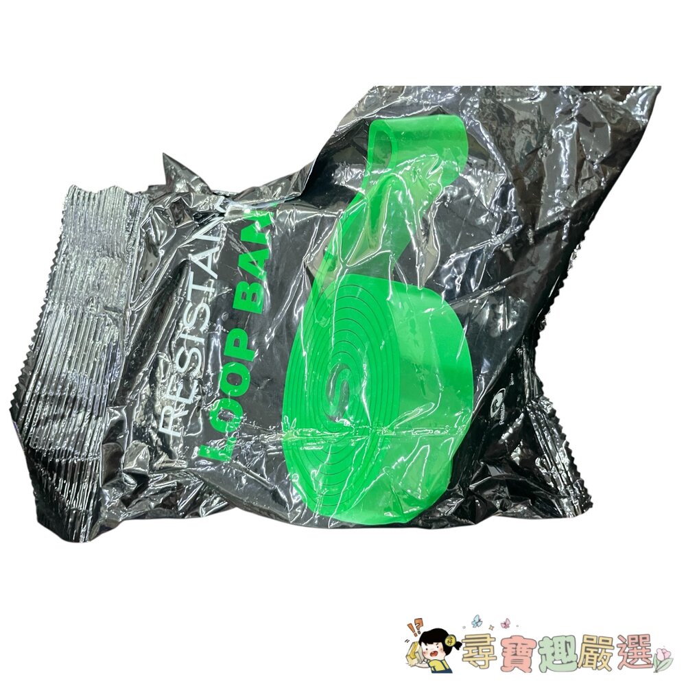多功能彈力帶 健身拉繩 寬版綠色 外袋受損全新現貨 封面照片