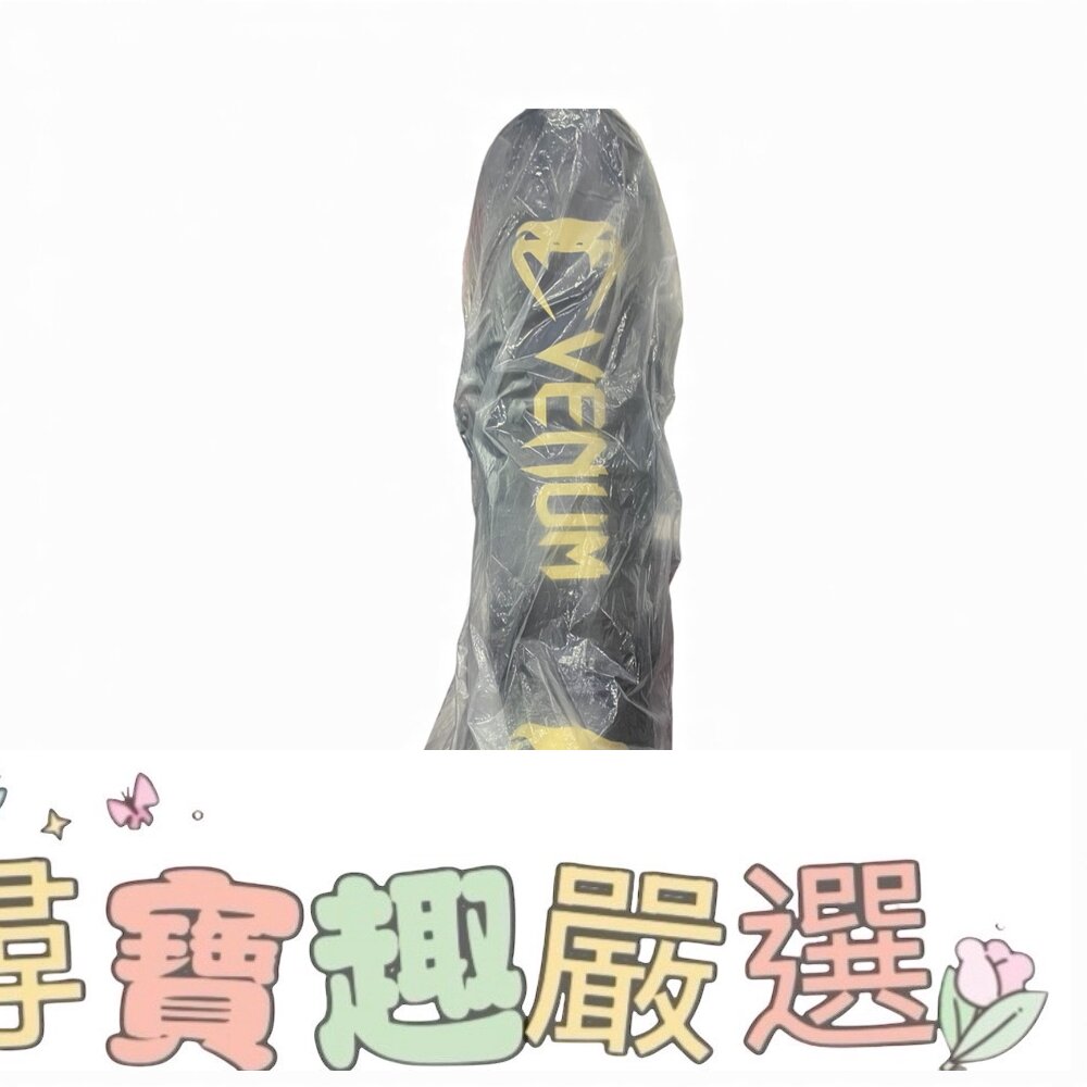  泰拳護腿 泰拳格鬥護具 L號一對 黑色現貨