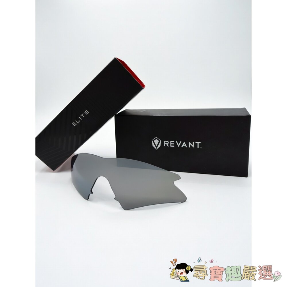 Revant Optics 運動太陽眼鏡專業替換鏡片現貨 封面照片