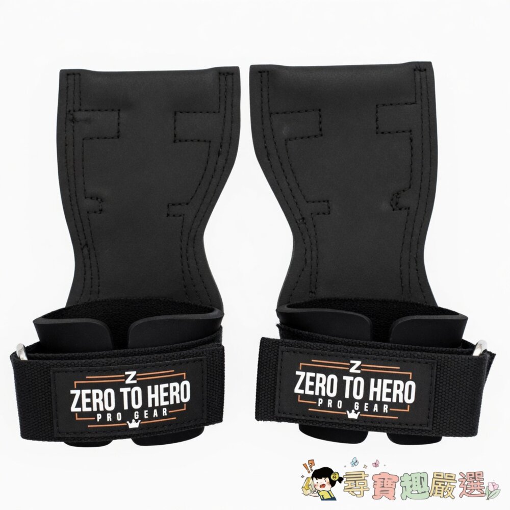ZERO TO HERO Pro Grip 健身舉重拉力帶 護腕, 黑色, N/A現貨 封面照片