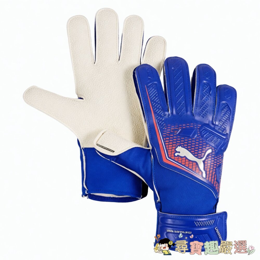 PUMA ULTRA Play RC 守門員手套 04195201 6號現貨 封面照片