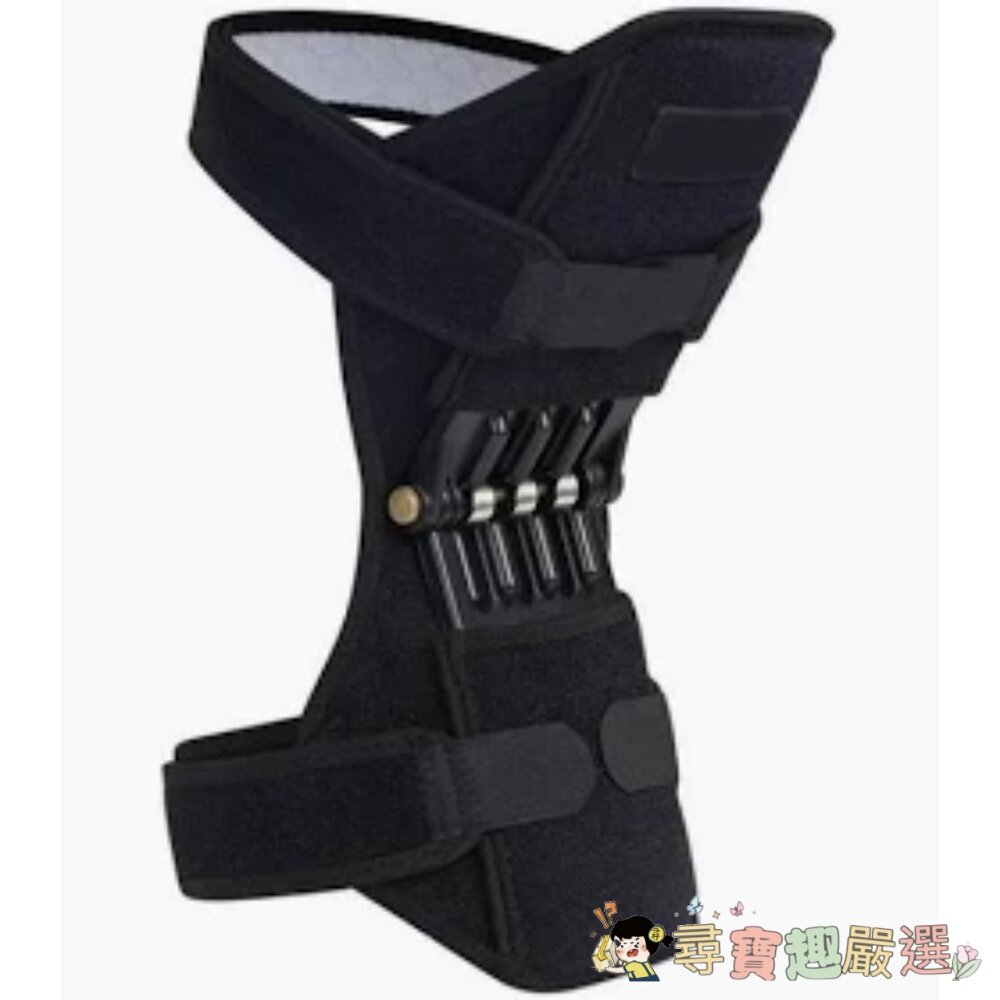 PowerKnee 膝蓋支撐助力器 兩入現貨 封面照片