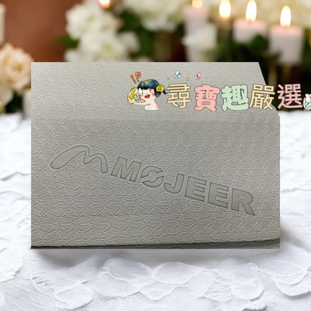 Q02-2-mojeer 雙紋路單色瑜珈墊  灰色/雙色瑜珈墊 蘋果綠/灰色 加厚現貨