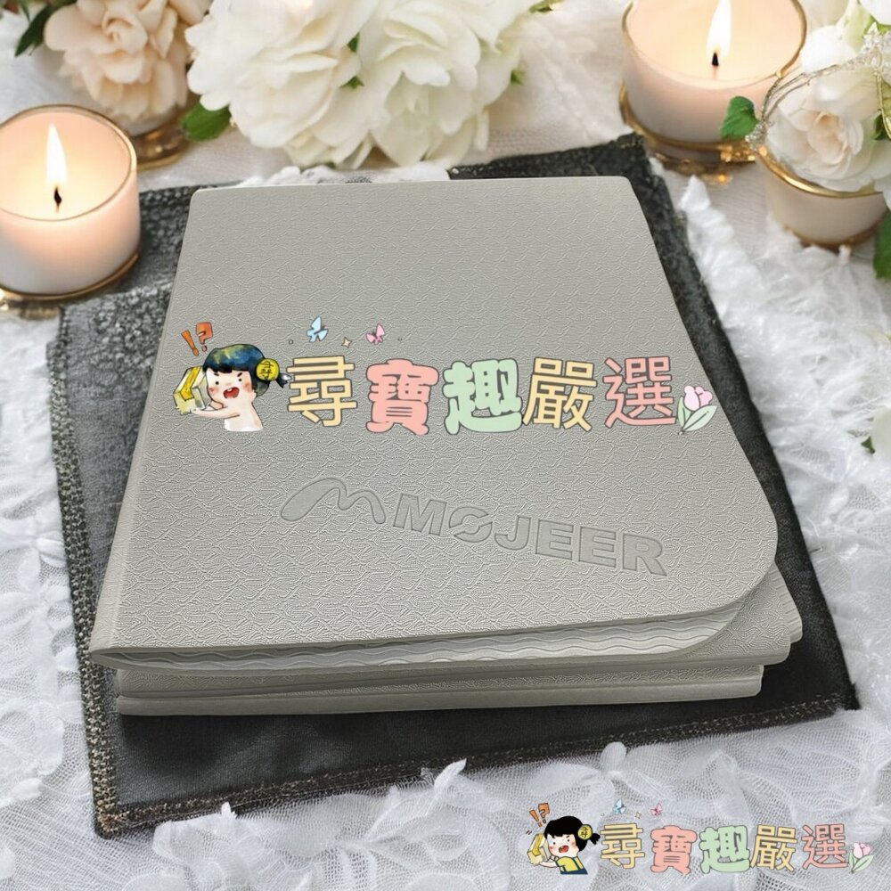 mojeer 雙紋路單色瑜珈墊 灰色/雙色瑜珈墊 蘋果綠/灰色 加厚現貨-圖片-1