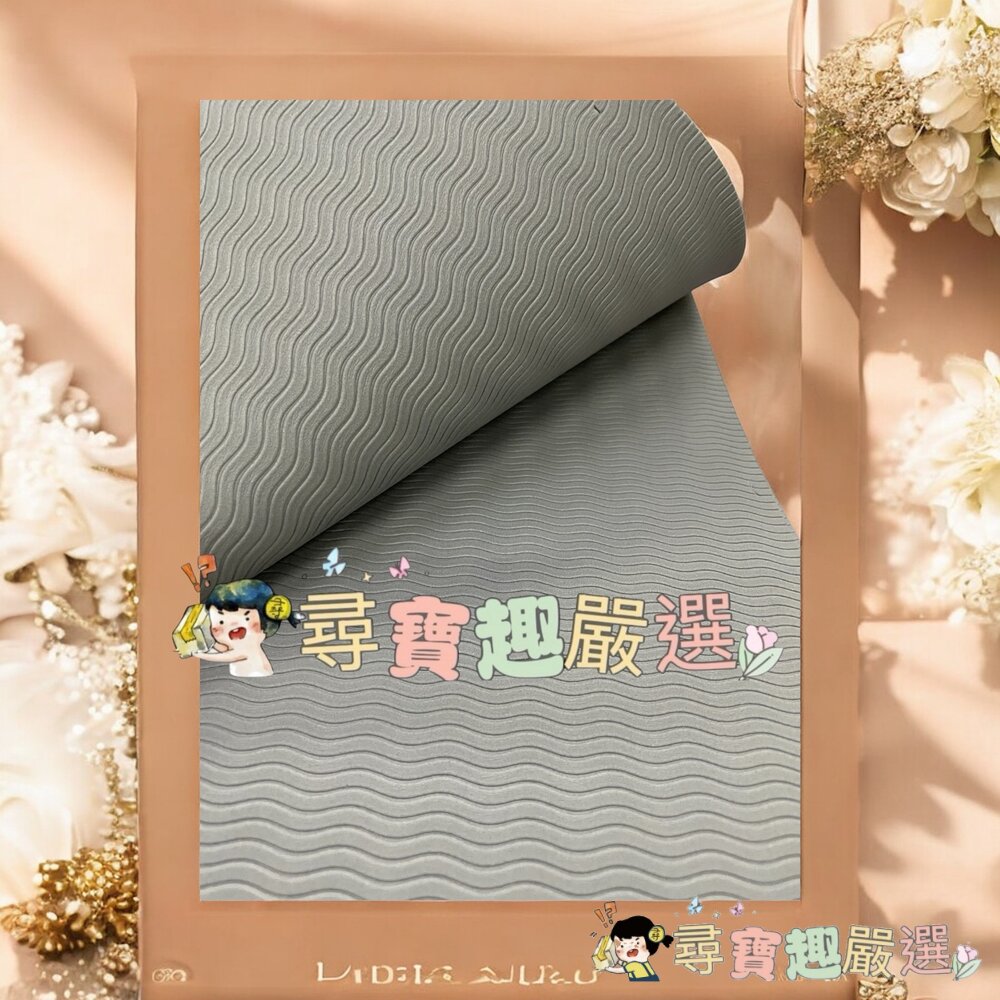 mojeer 雙紋路單色瑜珈墊 灰色/雙色瑜珈墊 蘋果綠/灰色 加厚現貨-圖片-2