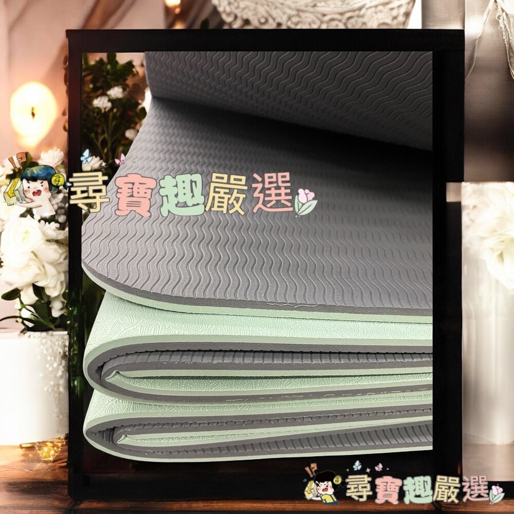 mojeer 雙紋路單色瑜珈墊 灰色/雙色瑜珈墊 蘋果綠/灰色 加厚現貨-圖片-5