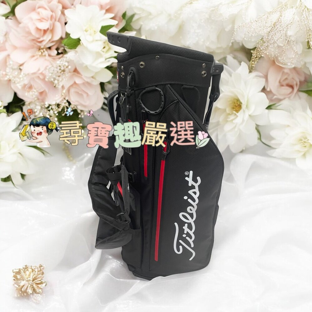 Q02-5-Titleist 紅黑色 高爾夫腳架袋 時尚專業 超輕量 方便攜帶 無外盒 全新品