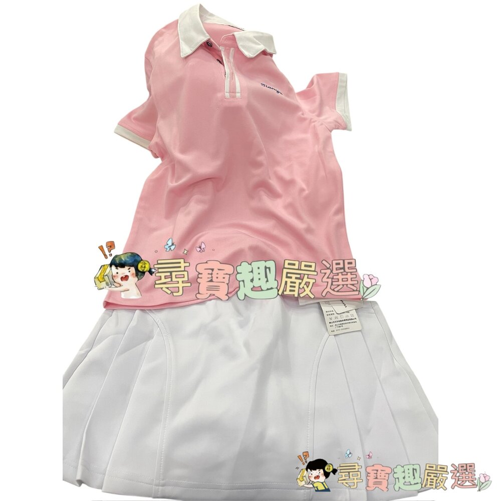 TYGJ GOLF高爾夫球女童套裝 150公分 粉上衣白裙 防曬防紫外線吸濕排汗現貨-圖片-1