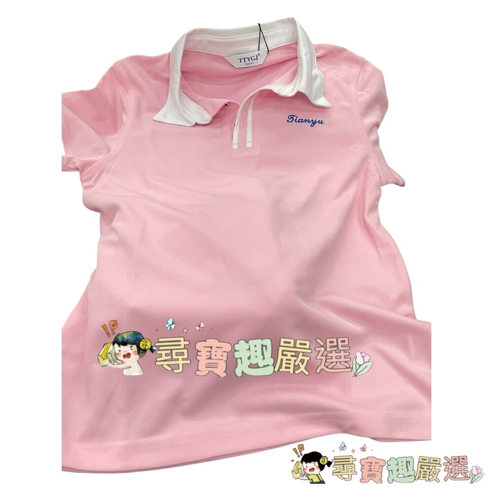 TYGJ GOLF高爾夫球女童套裝 150公分 粉上衣白裙 防曬防紫外線吸濕排汗現貨-圖片-2