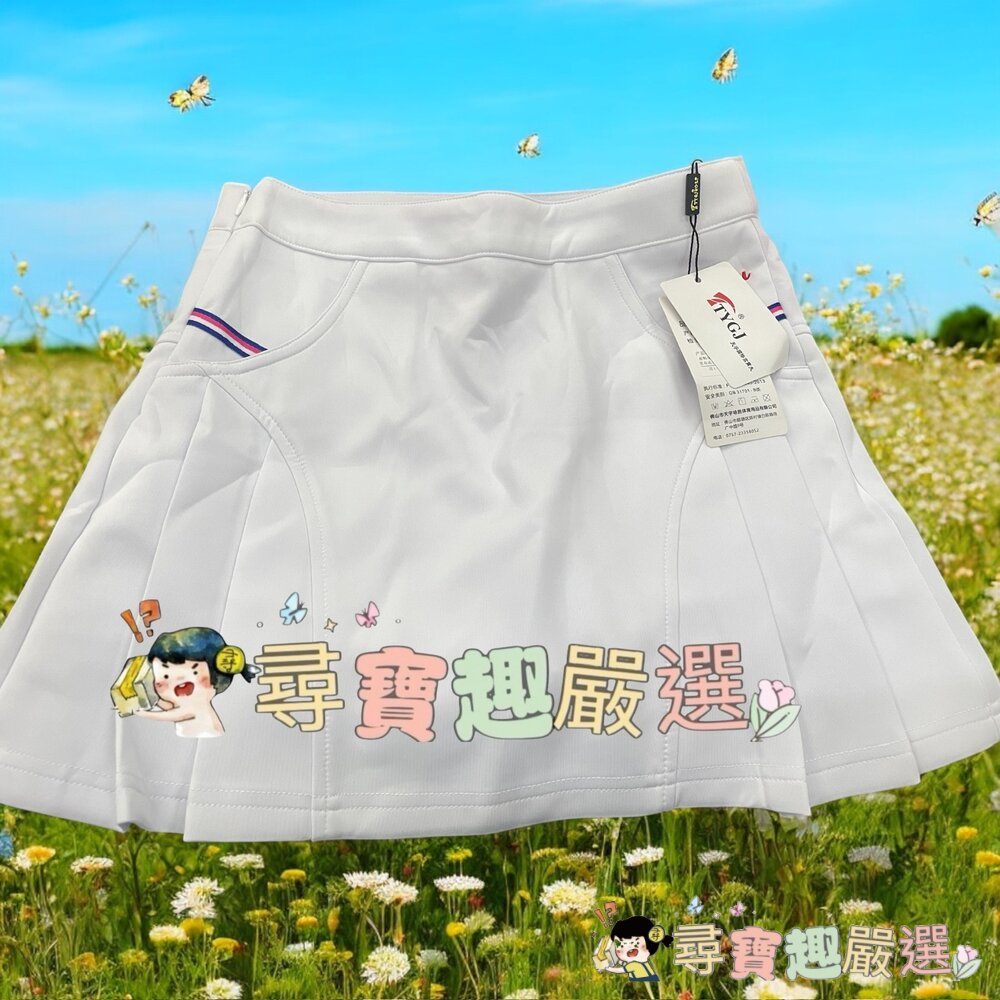 TYGJ GOLF高爾夫球女童套裝 150公分 粉上衣白裙 防曬防紫外線吸濕排汗現貨-圖片-3