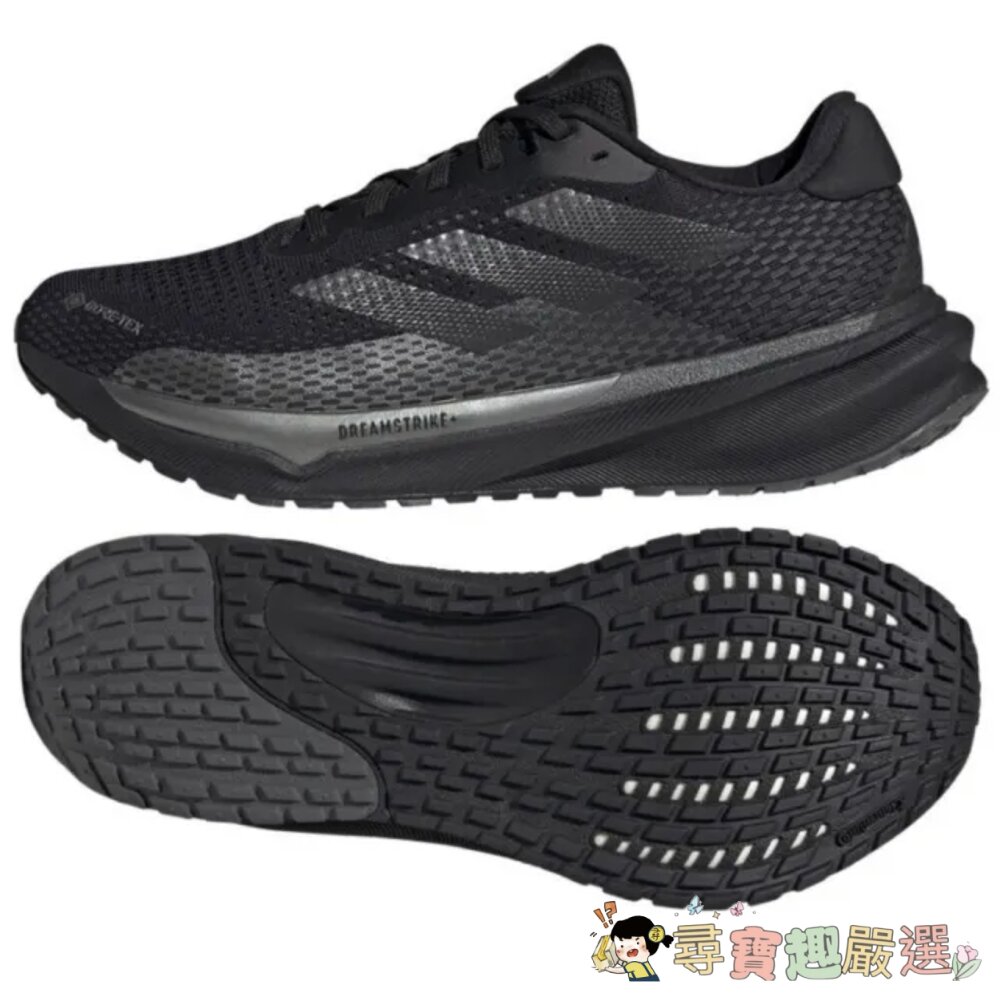adidas 愛迪達男款 SUPERNOVA M GTX 運動鞋 /D TERREX TRAILMAKER 2 GTX 封面照片