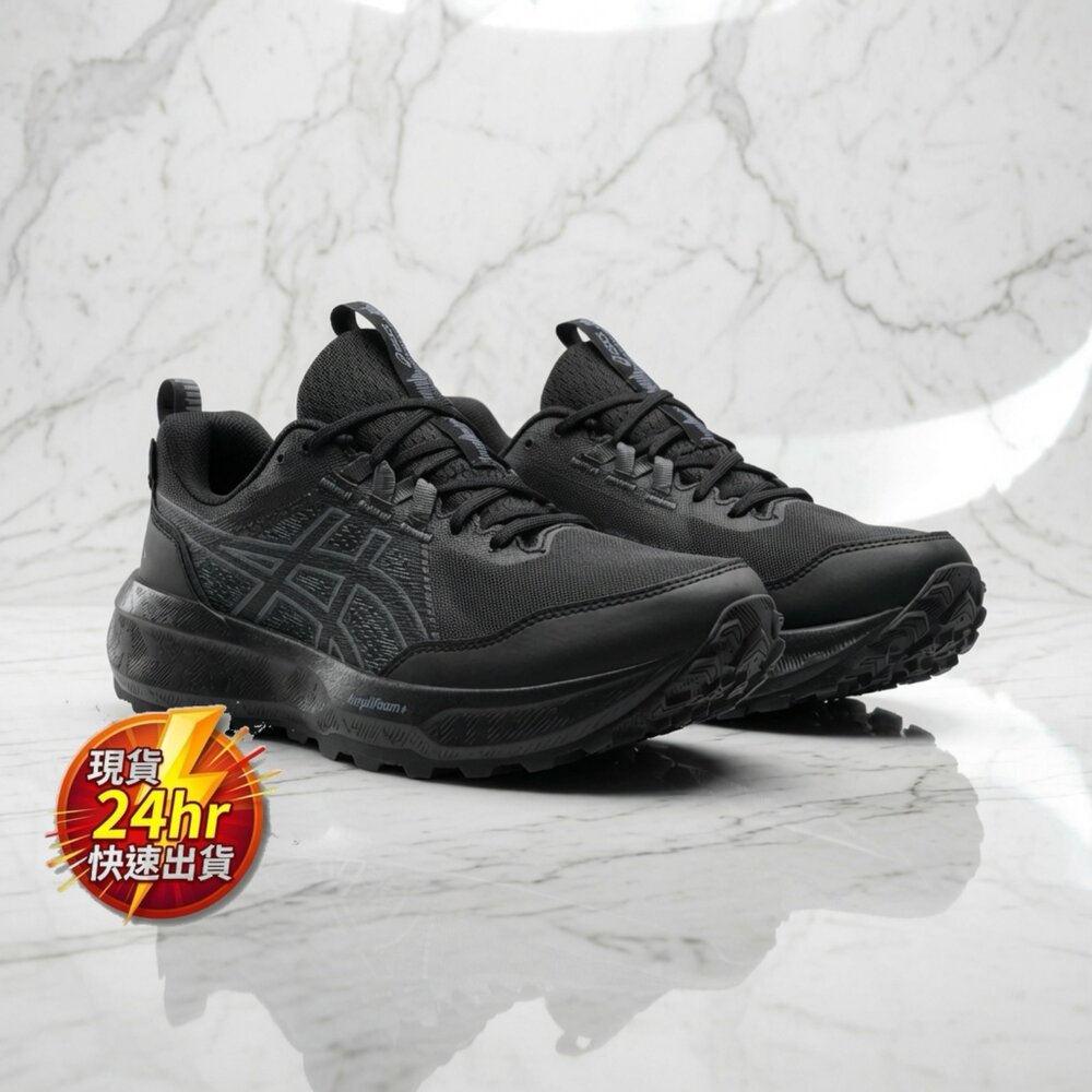 Q04-11-24H出貨現貨 正品 ASICS 亞瑟士 GEL-SONOMA GTX 8 女款慢跑鞋 25CM 1012B770-00
