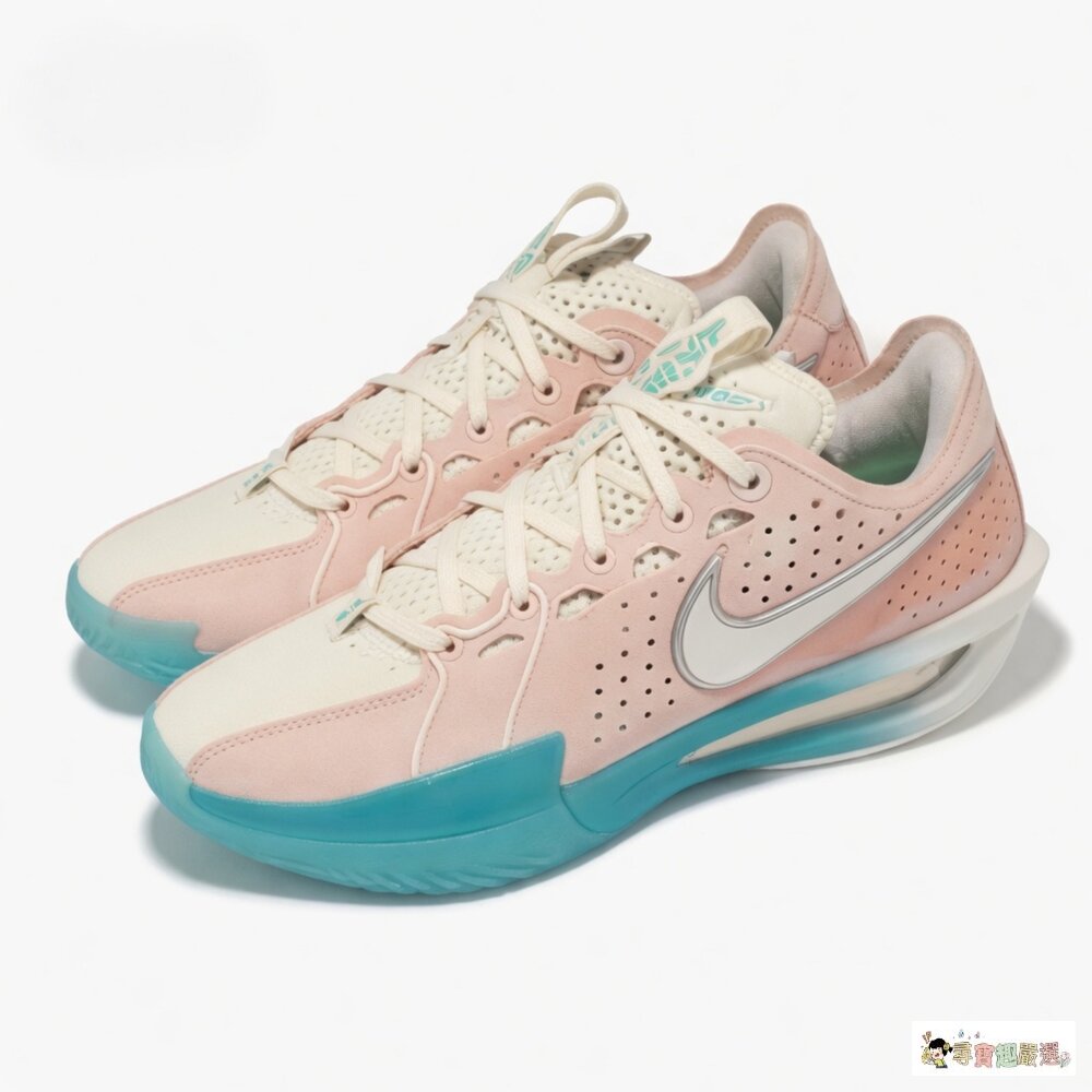 24H出貨現貨 正品 NIKE 耐吉 男款 G.T. CUT 3 EP包覆緩震籃球鞋 DV2918-601 US8 12-圖片-1