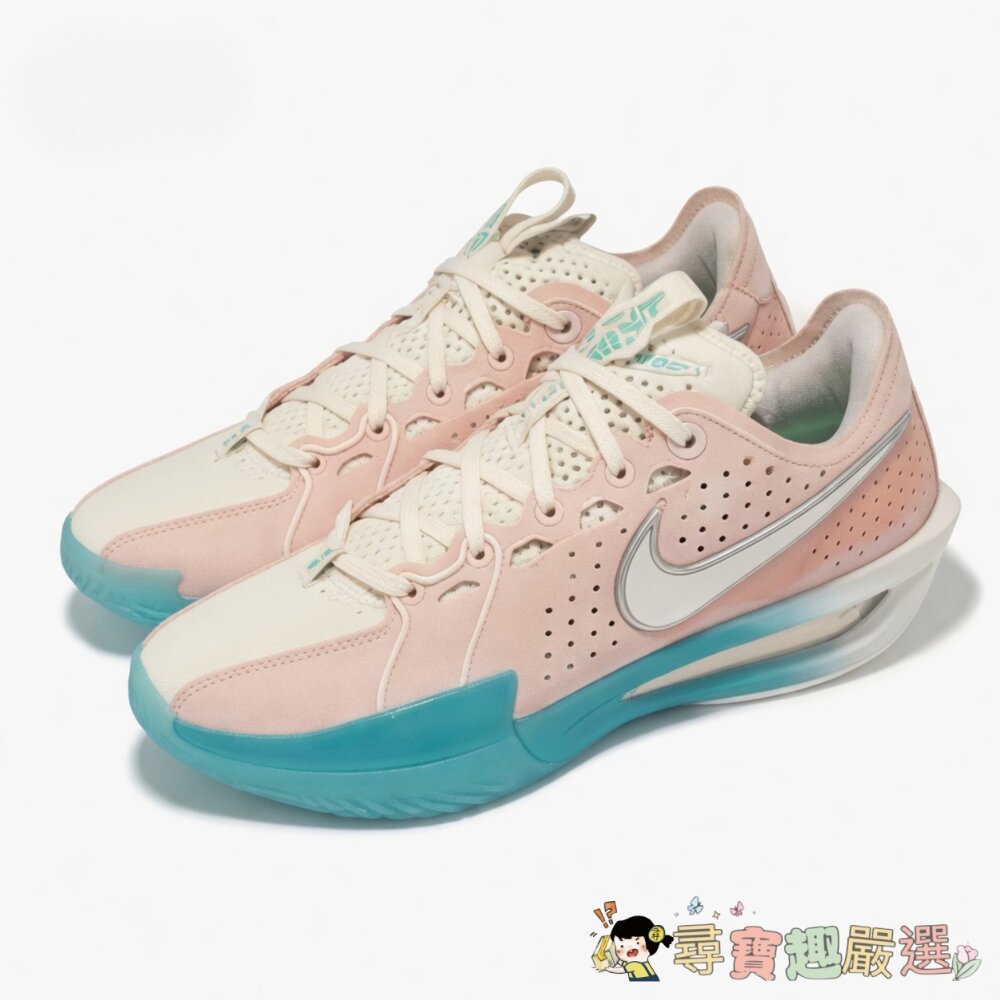 NIKE 耐吉 男款 G.T. CUT 3 EP包覆緩震籃球鞋 DV2918-601 US8現貨 封面照片