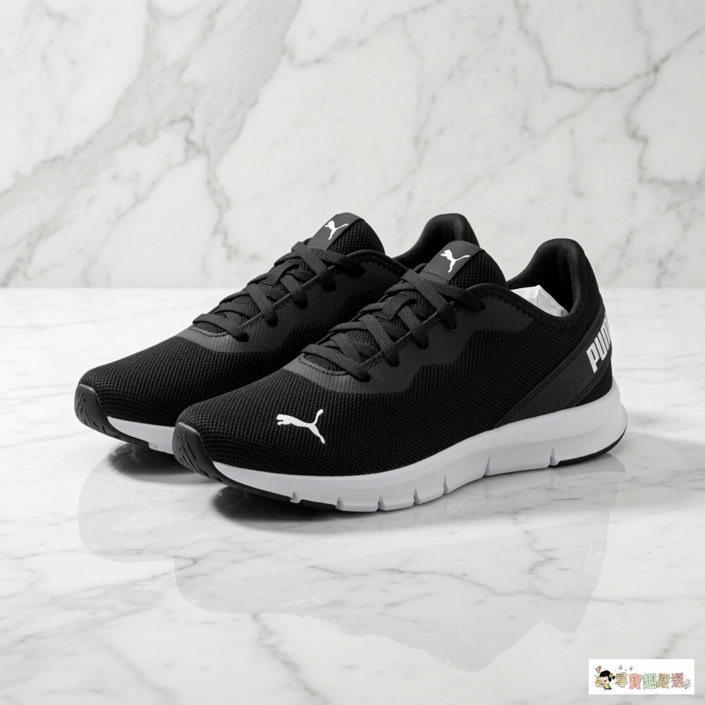 24H出貨PUMA 男款 Hustle V2 運動慢跑鞋, 黑白色, 25.5cm 12-2現貨-圖片-1