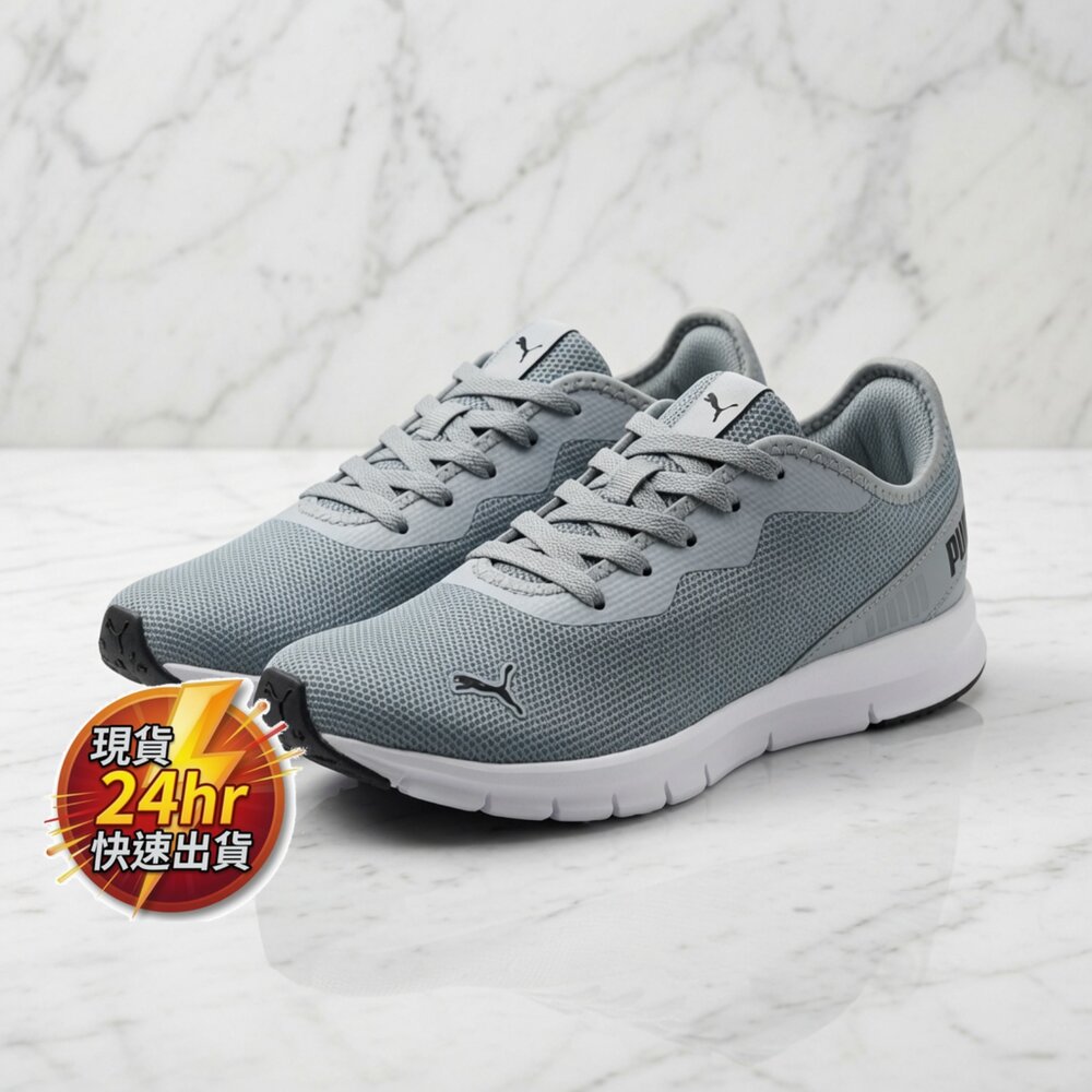 Q04-15-24H出貨PUMA 男款 Hustle V2 運動慢跑鞋, 灰色, 25.5cm  12-2現貨