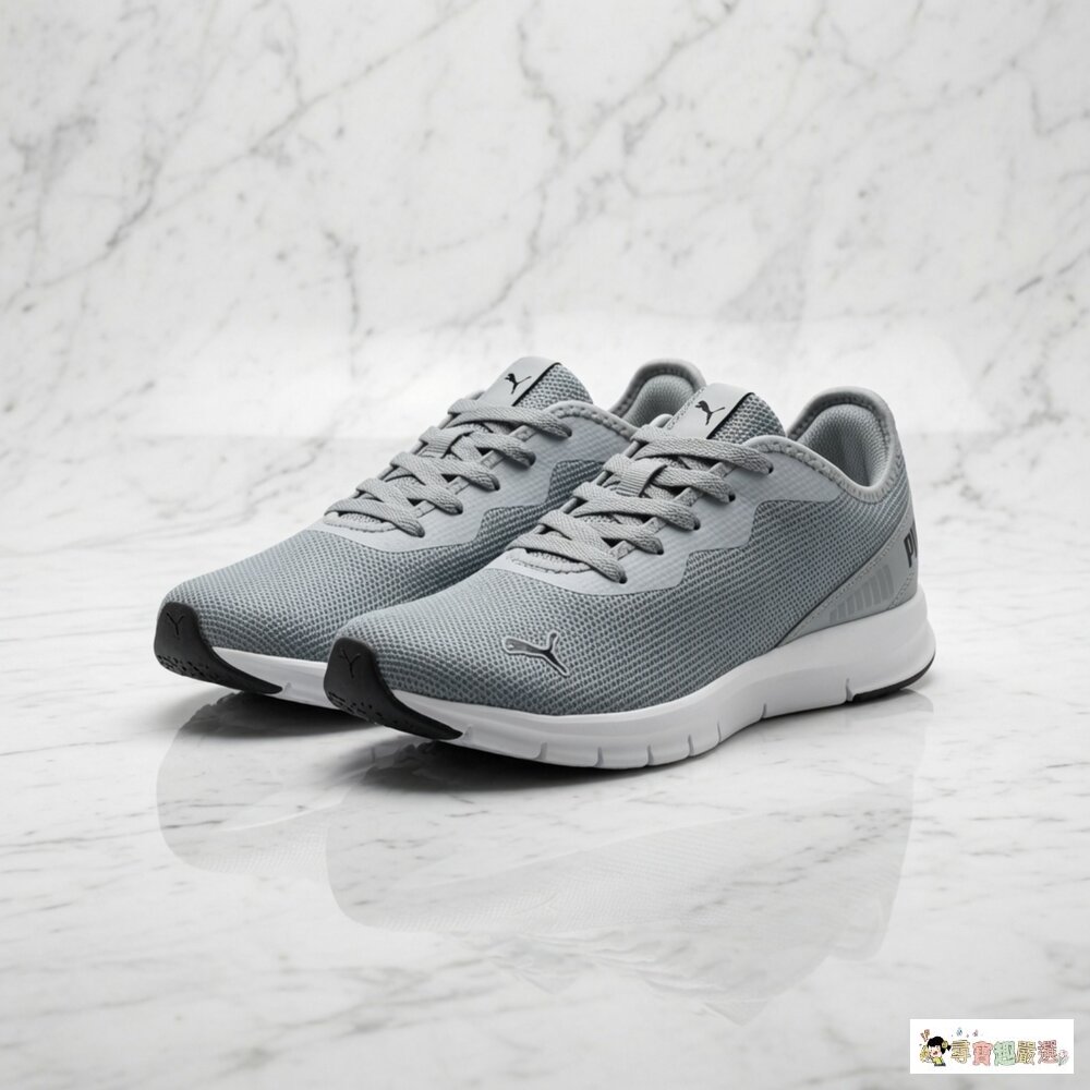 24H出貨PUMA 男款 Hustle V2 運動慢跑鞋, 灰色, 25.5cm 12-1現貨-圖片-2