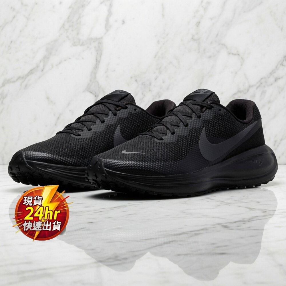 Q04-18-24H出貨現貨 NIKE 耐吉 男款 NIKE REVOLUTION 8 跑步鞋 HJ9198002, 黑色 27cm