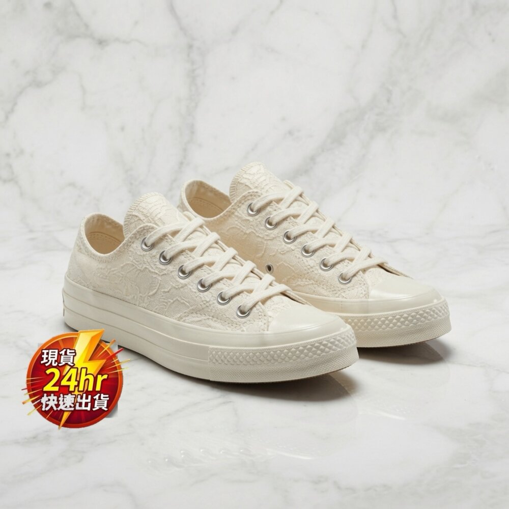 Q04-19-24H出貨現貨  CONVERSE 匡威 25cm CHUCK 70 OX 女款 休閒鞋 A13666C 085  12
