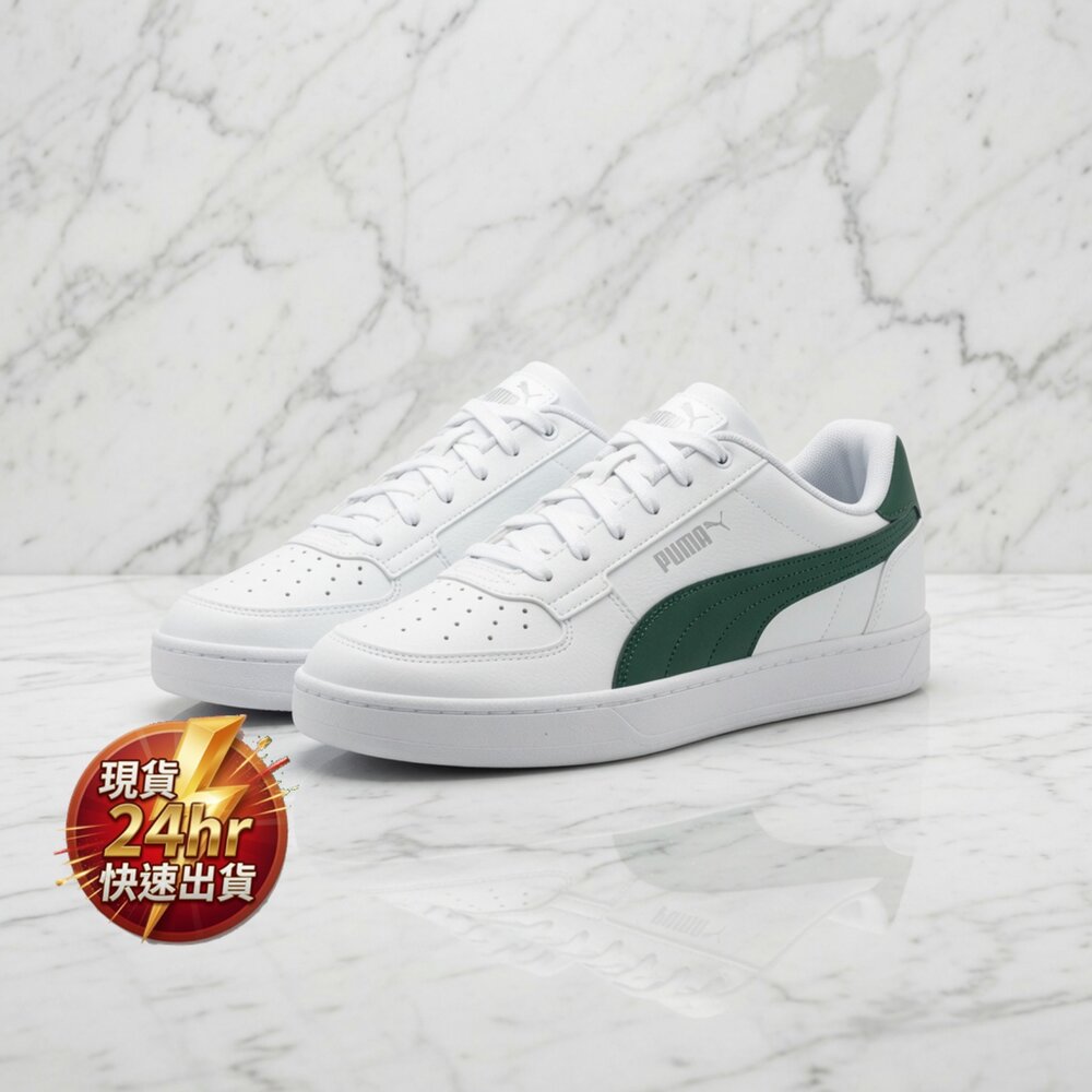 Q04-2-24H出貨現貨 PUMA Caven 2.0 復古休閒鞋/運動鞋 39229054, 28cm, 白色/綠色 12-2現