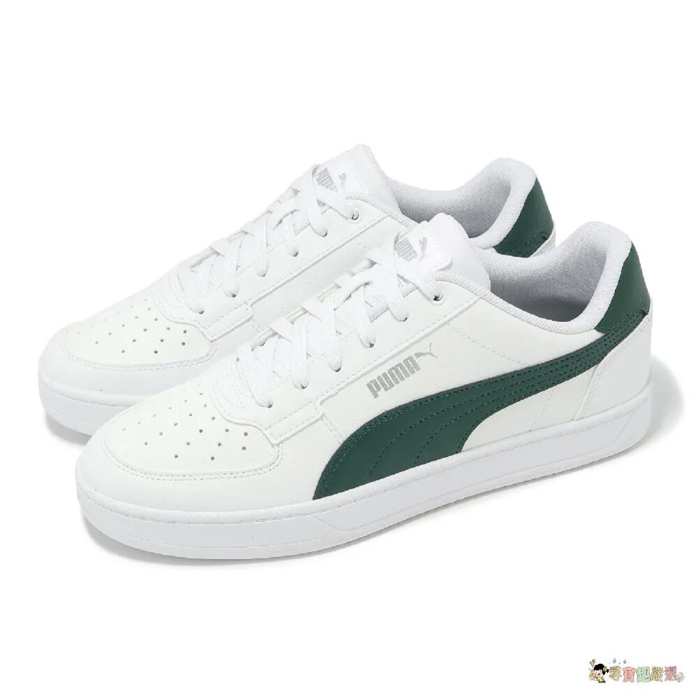 24H出貨現貨 PUMA Caven 2.0 復古休閒鞋/運動鞋 39229054, 28cm, 白色/綠色 12-2現-圖片-2