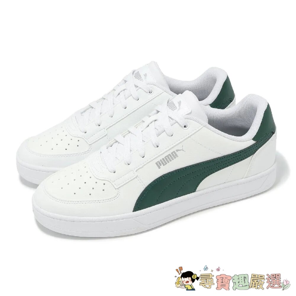 PUMA Caven 2.0 復古休閒鞋/運動鞋 39229054, 28cm, 白色/綠色現貨 封面照片