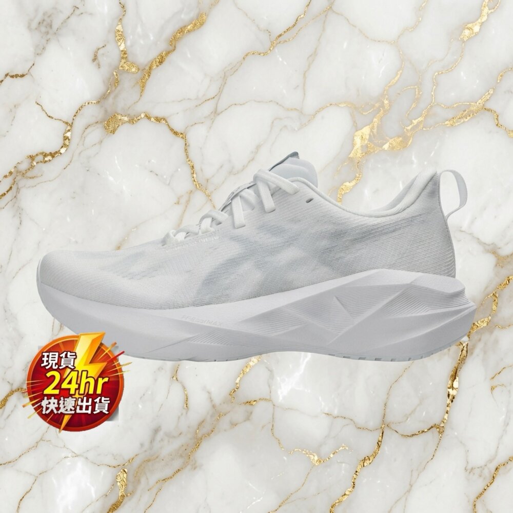 Q04-20-24H出貨現貨 ASICS 亞瑟士 女款運動慢跑鞋 22cm NOVABLAST 5 1012B765-300  12-