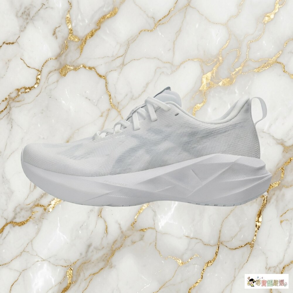 24H出貨現貨 ASICS 亞瑟士 女款運動慢跑鞋 22cm NOVABLAST 5 1012B765-300 12--圖片-1