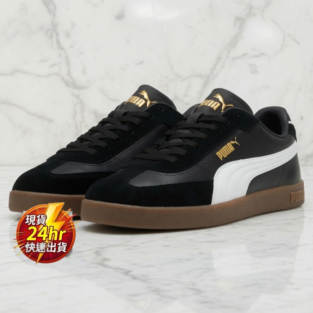 Q04-3-24H出貨現貨 正品 PUMA CLUB II ERA 運動休閒鞋 德訓鞋 39744702, 24cm, 黑白色, 1
