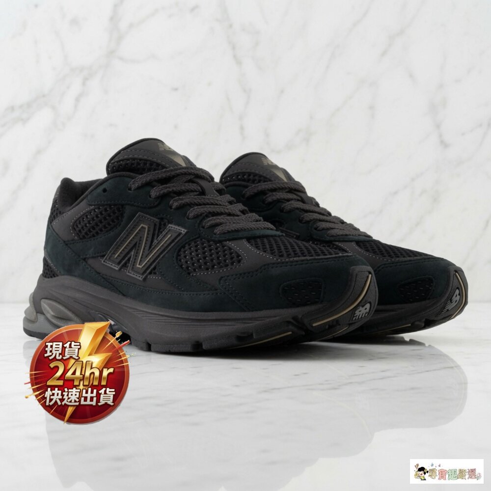 24H出貨現貨 New Balance  23.5cm  2010 D楦慢跑鞋 U2010TTB-D, 黑色, 12-2 封面照片
