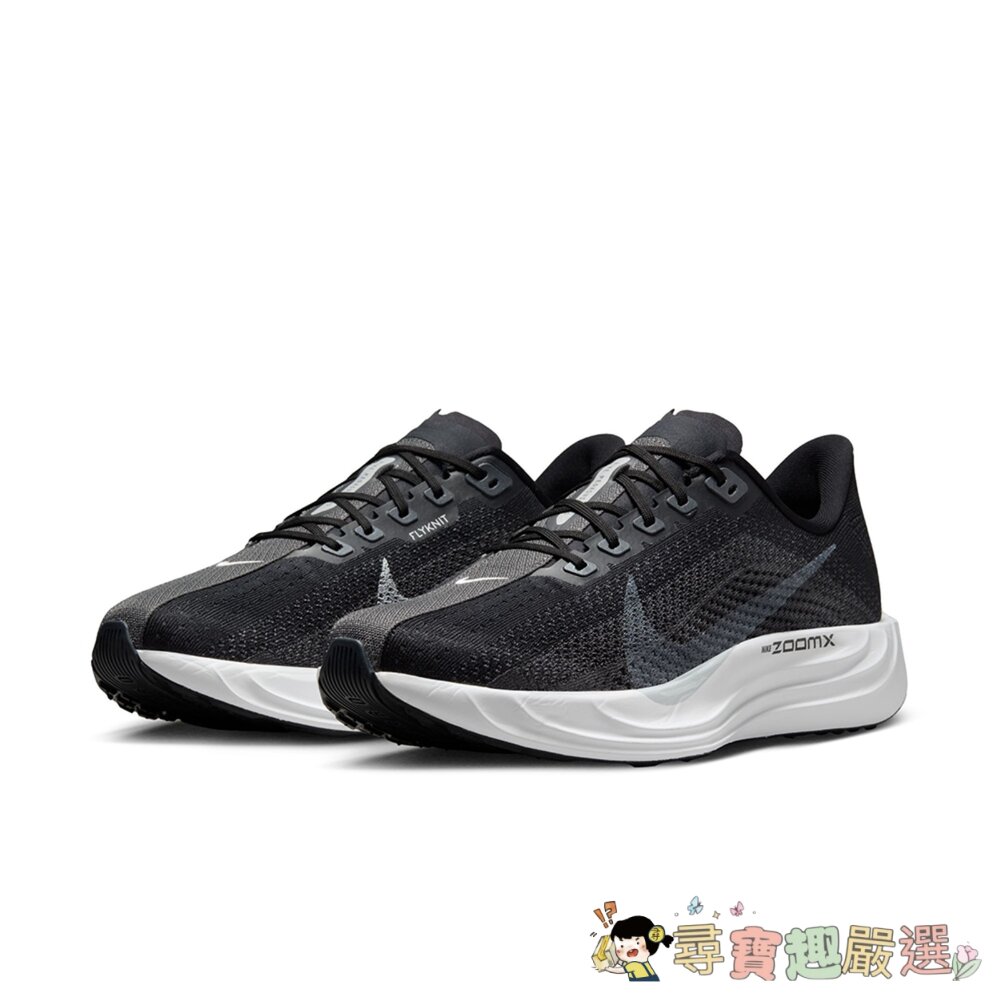 NIKE 耐吉 男款 慢跑鞋/運動鞋 緩震 PEGASUSPLUSFQ7262-002 US現貨 封面照片