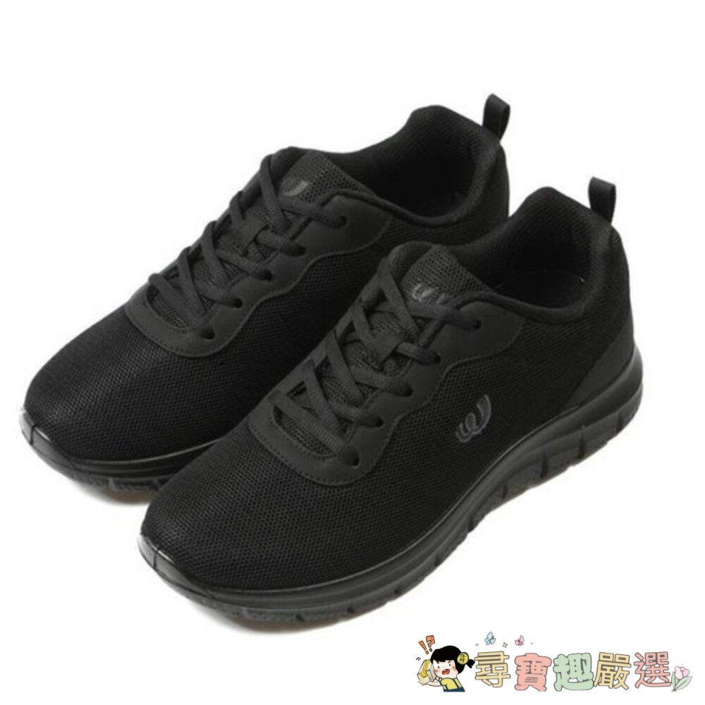 World Cup Hive 運動鞋, 黑色 ,250mm現貨 封面照片