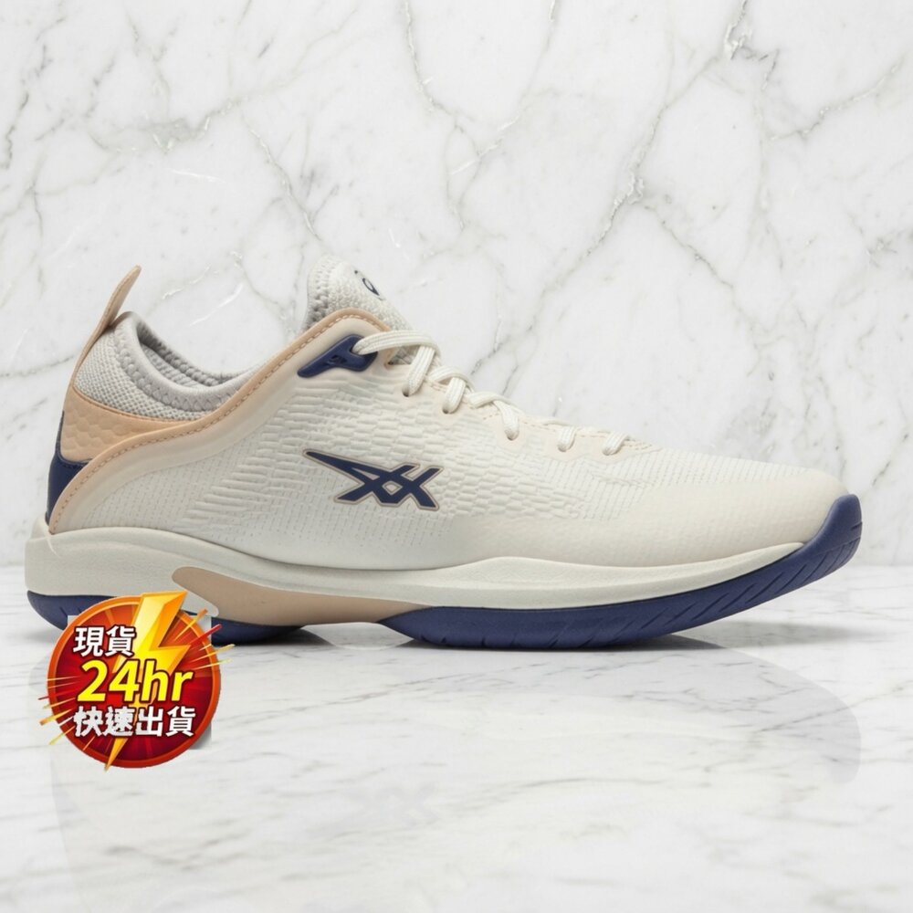 Q04-9-24H出貨現貨 正品 ASICS 亞瑟士 GLIDE NOVA FF 3 運動籃球鞋26.5cm 1063A103-10