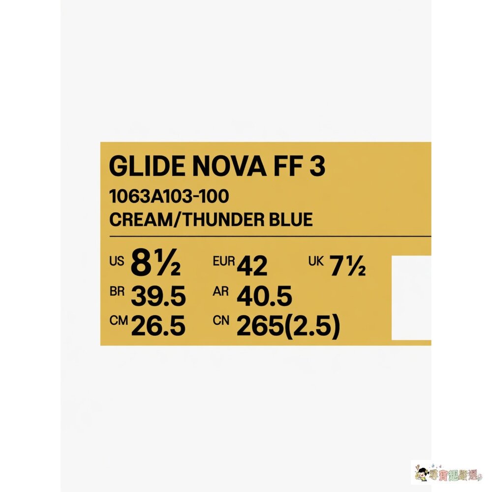 24H出貨現貨 正品 ASICS 亞瑟士 GLIDE NOVA FF 3 運動籃球鞋26.5cm 1063A103-10-圖片-2