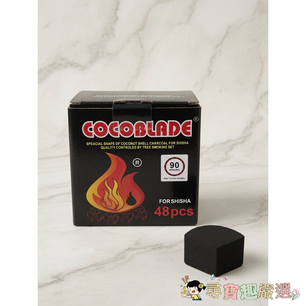 24H出貨*尋寶趣嚴選*🔥現貨 露營 烤肉 野炊 24小時出貨 職人級高密度  天然環保立體椰殼炭 一盒48入總重約 1 封面照片