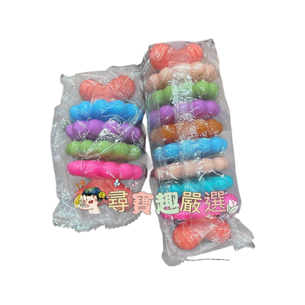 S03-3-寵物狗狗彩色咬合玩具(小)(大)顏色隨機現貨