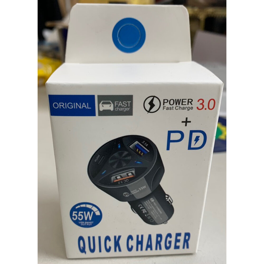 T01-1-現貨PD車充/55w/快速出貨 黑色 白色隨機出貨 T01-1