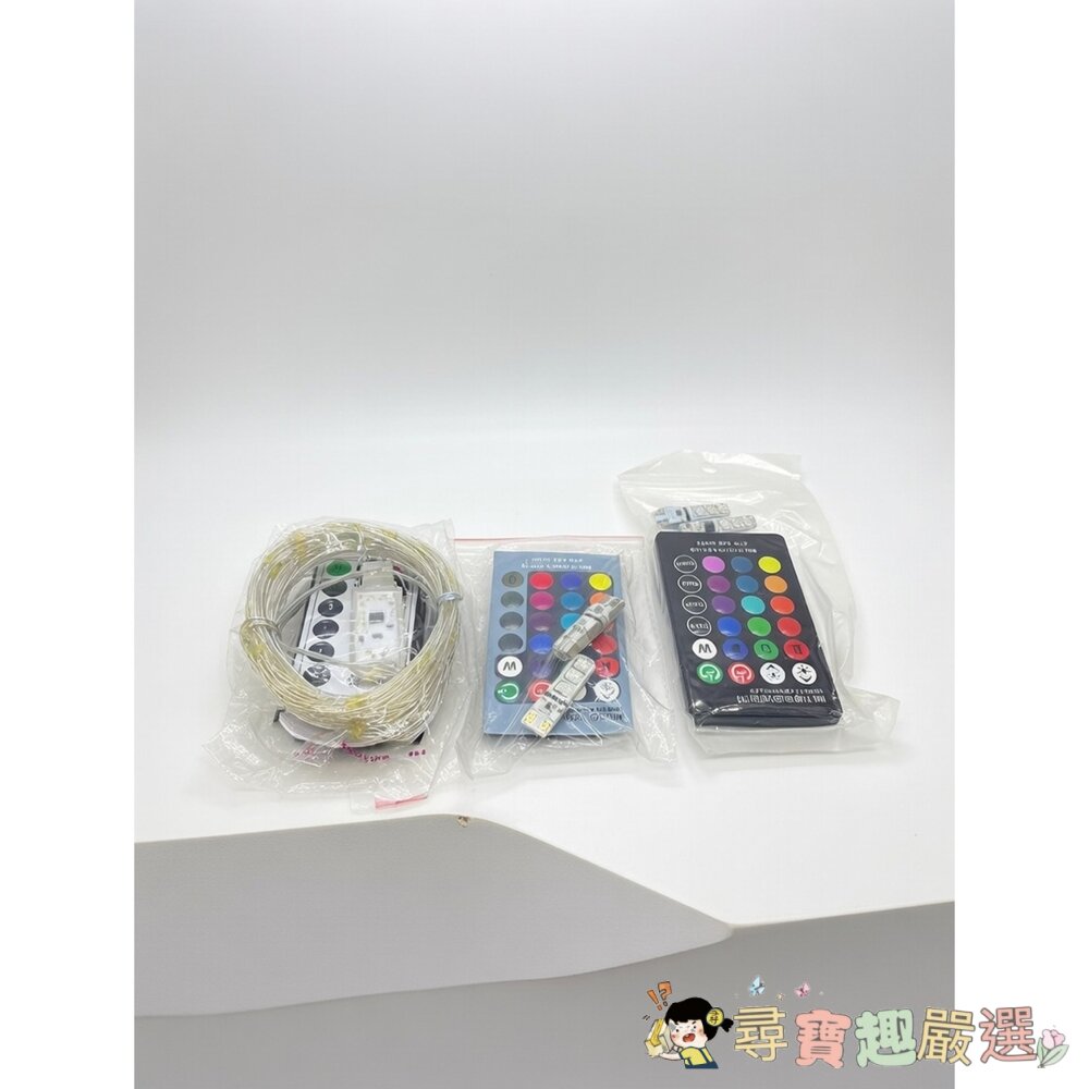 汽車/室內裝飾用的 LED 燈組現貨 封面照片