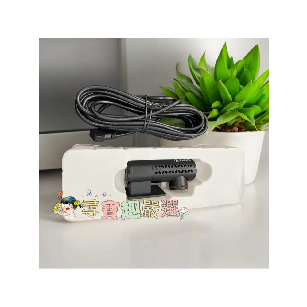 DOD 後視鏡鏡頭 (非DOD廠牌也可安裝) 公司正品現貨/快速出貨 T01-2-圖片-1